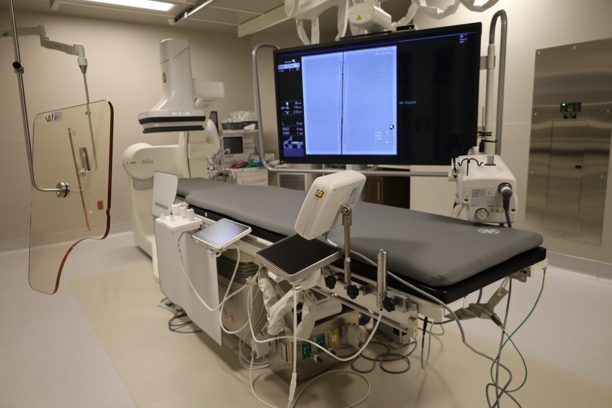 Ottumwa Regional Health Center cardiac catheterization lab